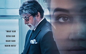 Poster of Badla (March 08, 2019) ft. Amitabh Bachchan